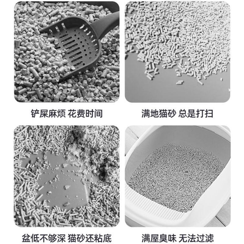 Litter Box Fully Enclosed Cat Toilet Extra Large Splash-Proof Deodorant Deodorant Sand Tray Cat Litter Box Cat Supplies/Cat Litter Box