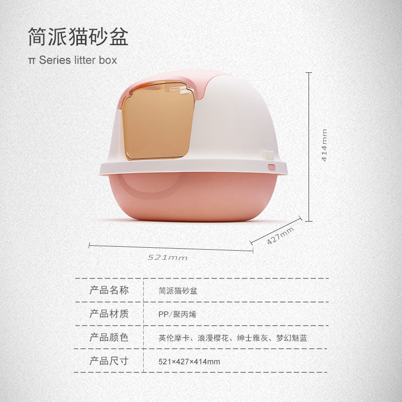 Litter Box Fully Enclosed Cat Toilet Extra Large Splash-Proof Deodorant Deodorant Sand Tray Cat Litter Box Cat Supplies/Cat Litter Box