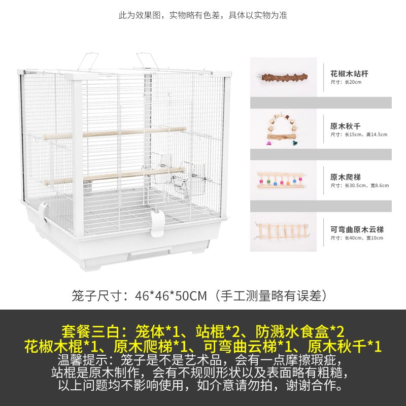 Yousou Luxury Square Aluminum Column Bird Cage Parrot Cage Tiger Skin Peony Xuanfeng Pearl Breeding Cage Spot Upgrade X0HX