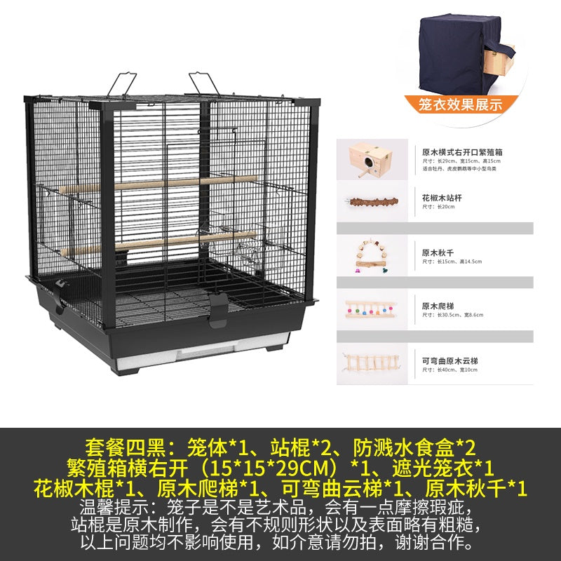 Yousou Luxury Square Aluminum Column Bird Cage Parrot Cage Tiger Skin Peony Xuanfeng Pearl Breeding Cage Spot Upgrade X0HX