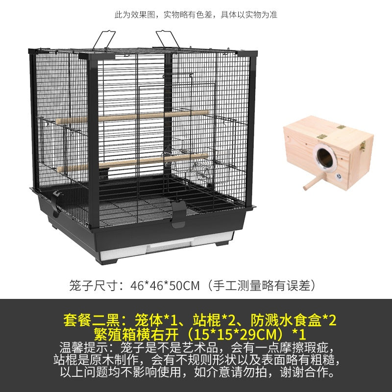 Yousou Luxury Square Aluminum Column Bird Cage Parrot Cage Tiger Skin Peony Xuanfeng Pearl Breeding Cage Spot Upgrade X0HX