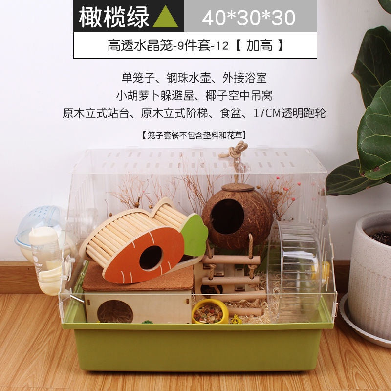 Really Cute Hamster Cage Acrylic Large Transparent With Accessories Set Dedicated Golden Silk Bear Cheap Large Acrylic Super Villa Supplies Breeding Box