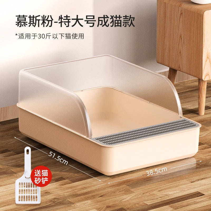 Pazazz Litter Box Semi-automatic Pet Cat Litter Box Fully Enclosed Anti-splash Litterbox