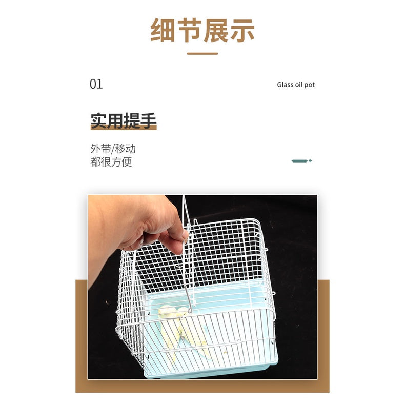 Budgerigar Peony Xuanfeng Minipet Light and Portable Outer Take-out Transport Portable Cage Suitcase out Delivery Cage/Parrot Outing Cage Bird cage UFO Small Breeding Young Portable Box