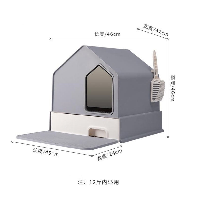 Byto Cat Litter Box Fully Enclosed Litter Box Large Space Odor-proof Cat Toilet Drawer Type Cat Supplies