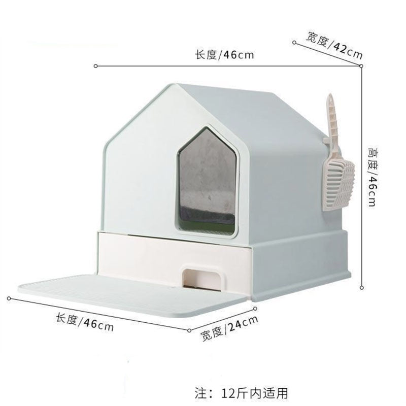 Byto Cat Litter Box Fully Enclosed Litter Box Large Space Odor-proof Cat Toilet Drawer Type Cat Supplies