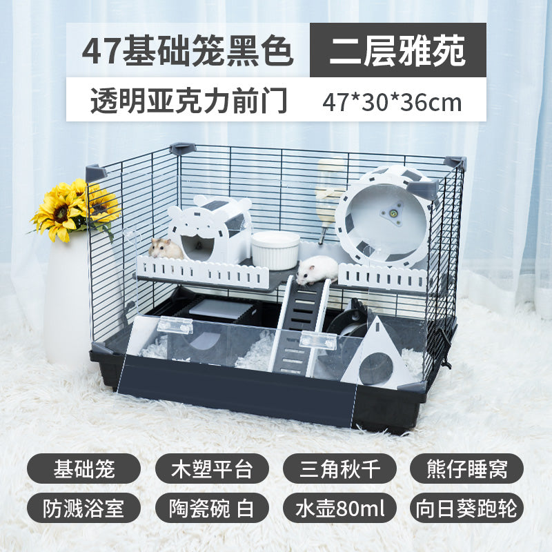 【In stock】Pet Shangtian hamster cage 47 basic cage Golden Bear super villa 60 acrylic hamster supplies set cage LUEZ