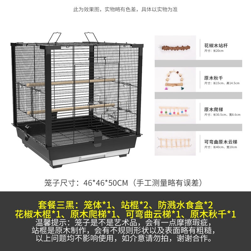 Yousou Luxury Square Aluminum Column Bird Cage Parrot Cage Tiger Skin Peony Xuanfeng Pearl Breeding Cage Spot Upgrade X0HX