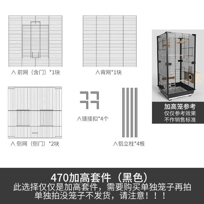 Yousou Luxury Square Aluminum Column Bird Cage Parrot Cage Tiger Skin Peony Xuanfeng Pearl Breeding Cage Spot Upgrade X0HX