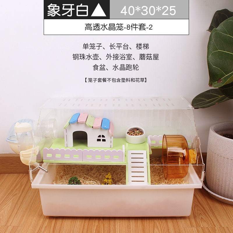 Really Cute Hamster Cage Acrylic Large Transparent With Accessories Set Dedicated Golden Silk Bear Cheap Large Acrylic Super Villa Supplies Breeding Box