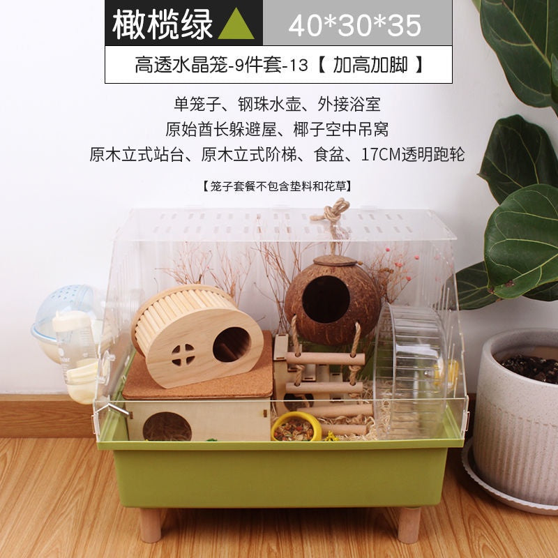 Really Cute Hamster Cage Acrylic Large Transparent With Accessories Set Dedicated Golden Silk Bear Cheap Large Acrylic Super Villa Supplies Breeding Box