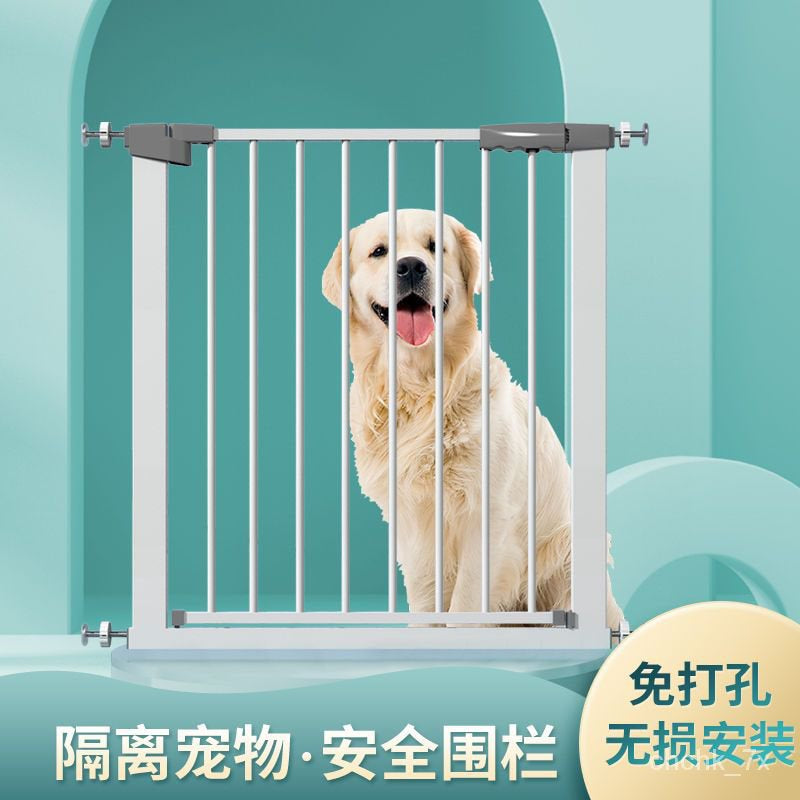 Pet Railing Isolation Door Anti-Block Dogs and Cats Dog Playpen Fence Indoor Home Fence Dog Crate Large, Medium and Smal