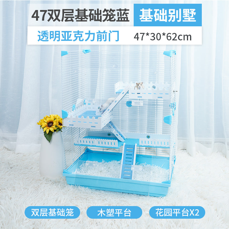 【In stock】Pet Shangtian hamster cage 47 basic cage Golden Bear super villa 60 acrylic hamster supplies set cage LUEZ