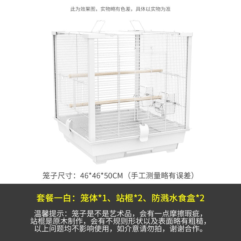 Yousou Luxury Square Aluminum Column Bird Cage Parrot Cage Tiger Skin Peony Xuanfeng Pearl Breeding Cage Spot Upgrade X0HX