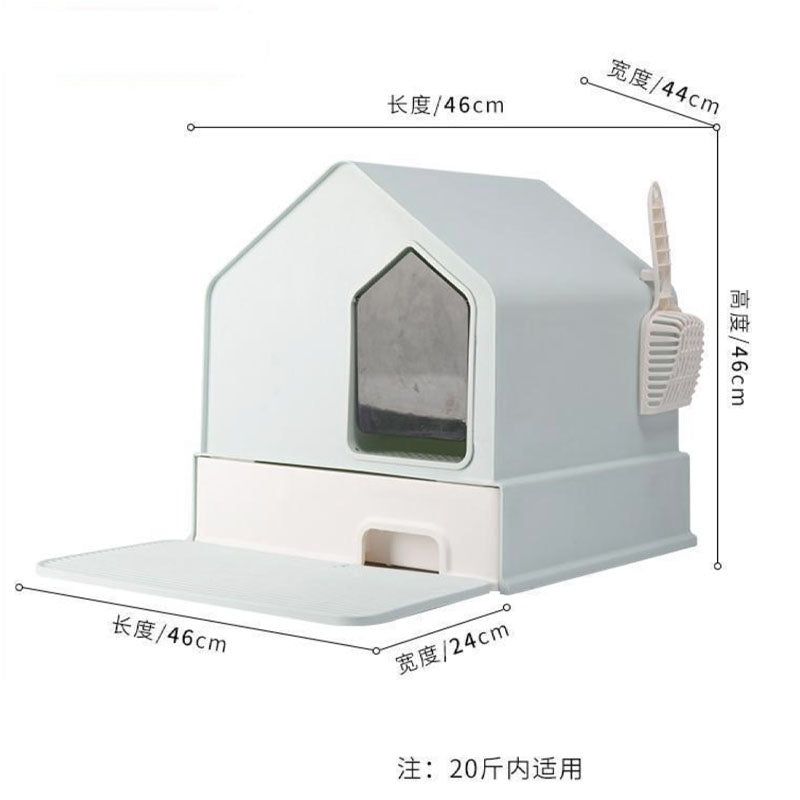 Byto Cat Litter Box Fully Enclosed Litter Box Large Space Odor-proof Cat Toilet Drawer Type Cat Supplies