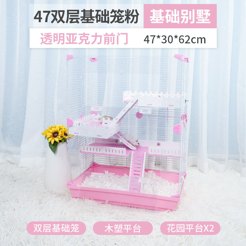 【In stock】Pet Shangtian hamster cage 47 basic cage Golden Bear super villa 60 acrylic hamster supplies set cage LUEZ