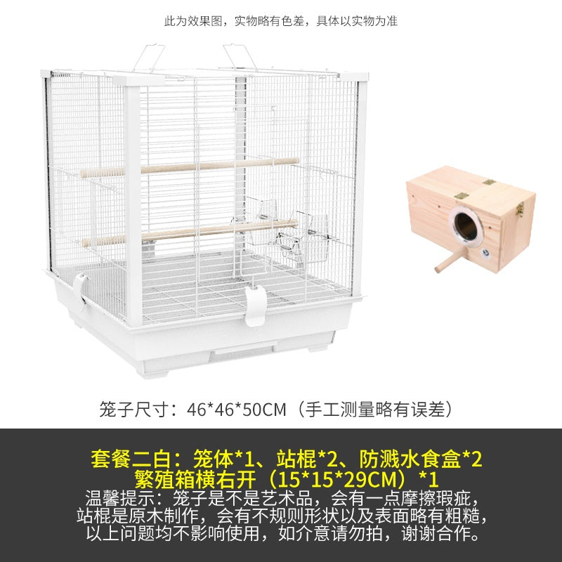 Yousou Luxury Square Aluminum Column Bird Cage Parrot Cage Tiger Skin Peony Xuanfeng Pearl Breeding Cage Spot Upgrade X0HX