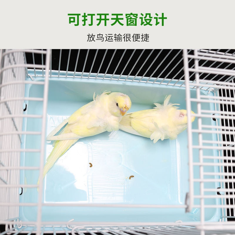 Budgerigar Peony Xuanfeng Minipet Light and Portable Outer Take-out Transport Portable Cage Suitcase out Delivery Cage/Parrot Outing Cage Bird cage UFO Small Breeding Young Portable Box