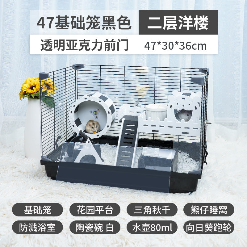 【In stock】Pet Shangtian hamster cage 47 basic cage Golden Bear super villa 60 acrylic hamster supplies set cage LUEZ