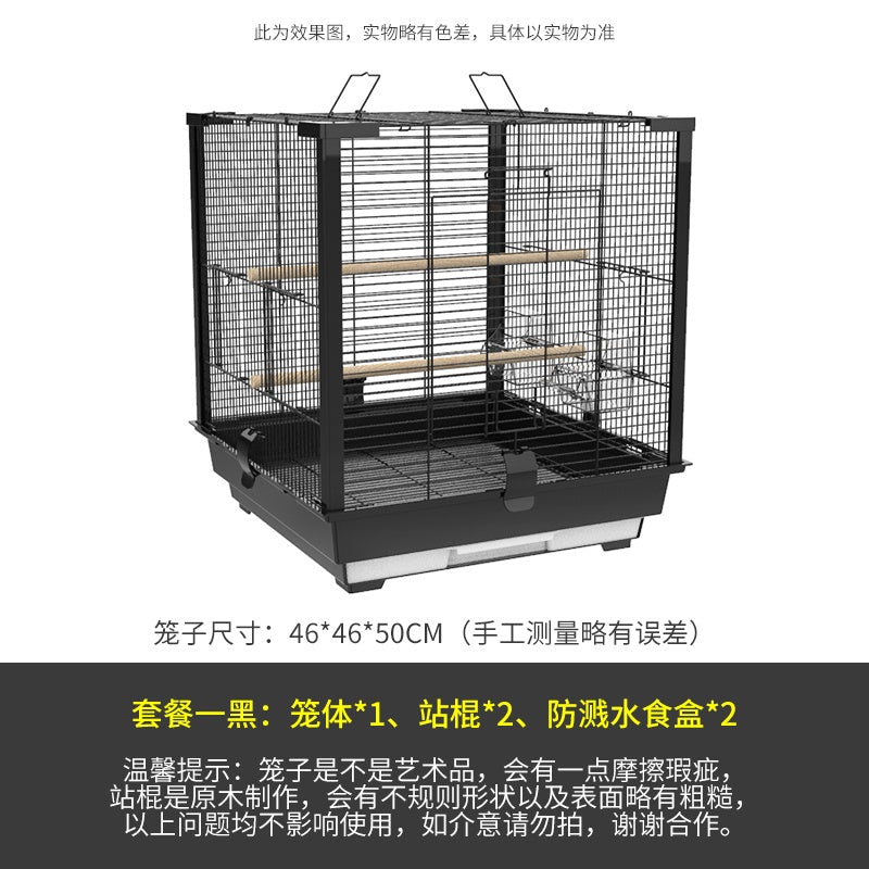 Yousou Luxury Square Aluminum Column Bird Cage Parrot Cage Tiger Skin Peony Xuanfeng Pearl Breeding Cage Spot Upgrade X0HX