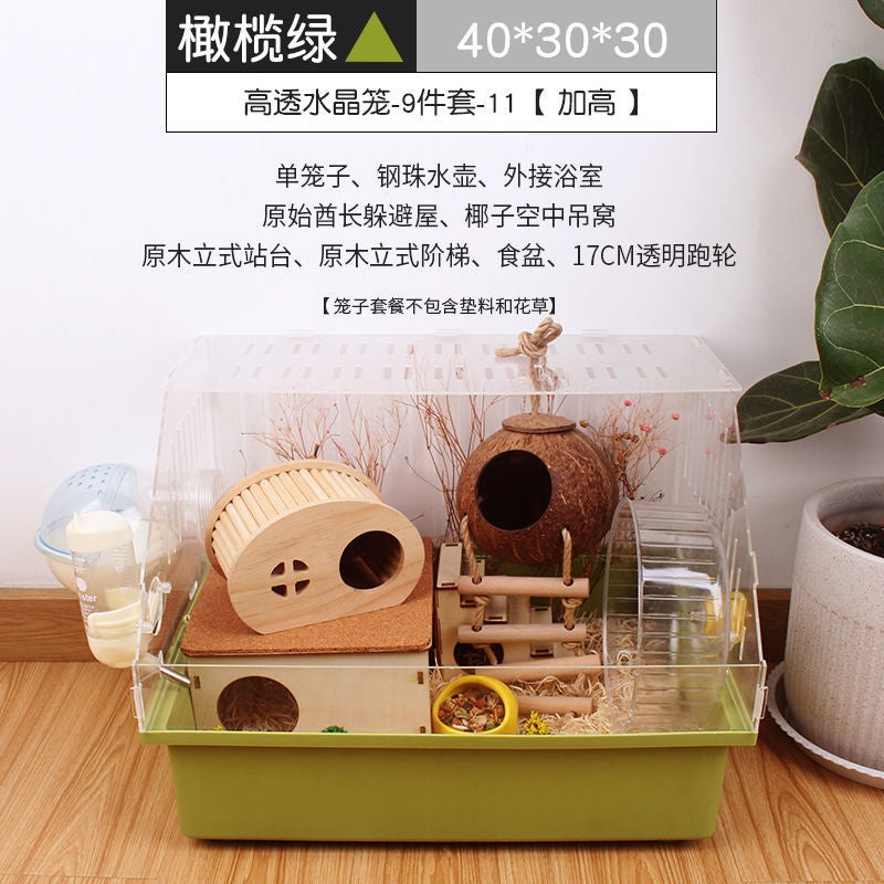 Really Cute Hamster Cage Acrylic Large Transparent With Accessories Set Dedicated Golden Silk Bear Cheap Large Acrylic Super Villa Supplies Breeding Box