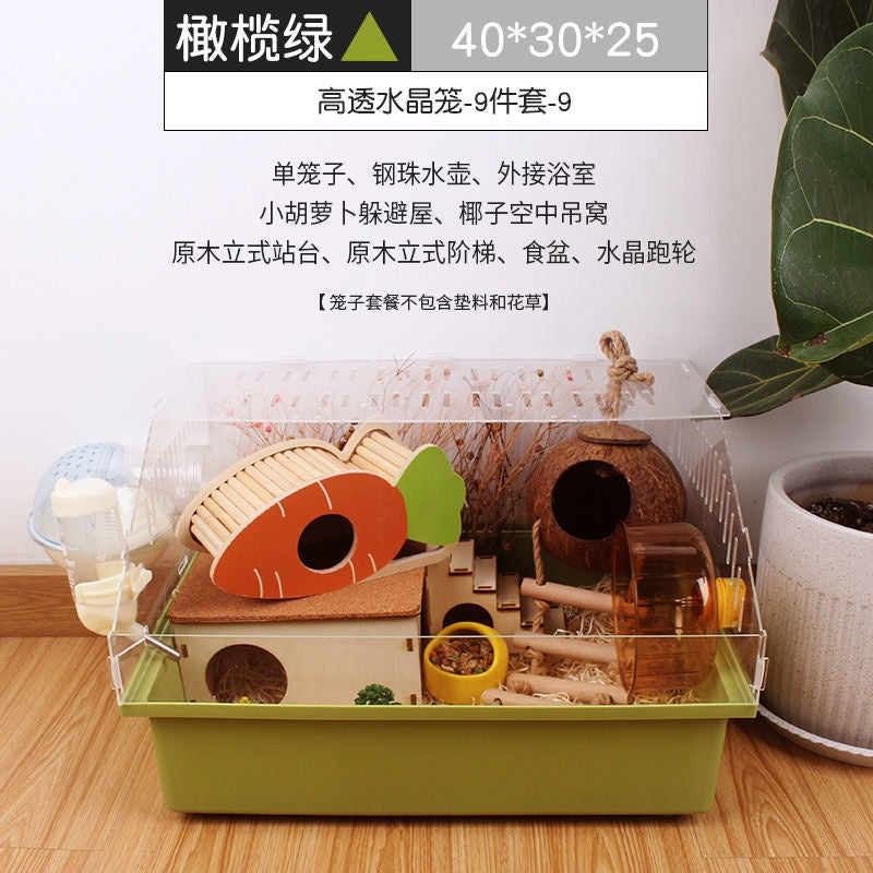 Really Cute Hamster Cage Acrylic Large Transparent With Accessories Set Dedicated Golden Silk Bear Cheap Large Acrylic Super Villa Supplies Breeding Box