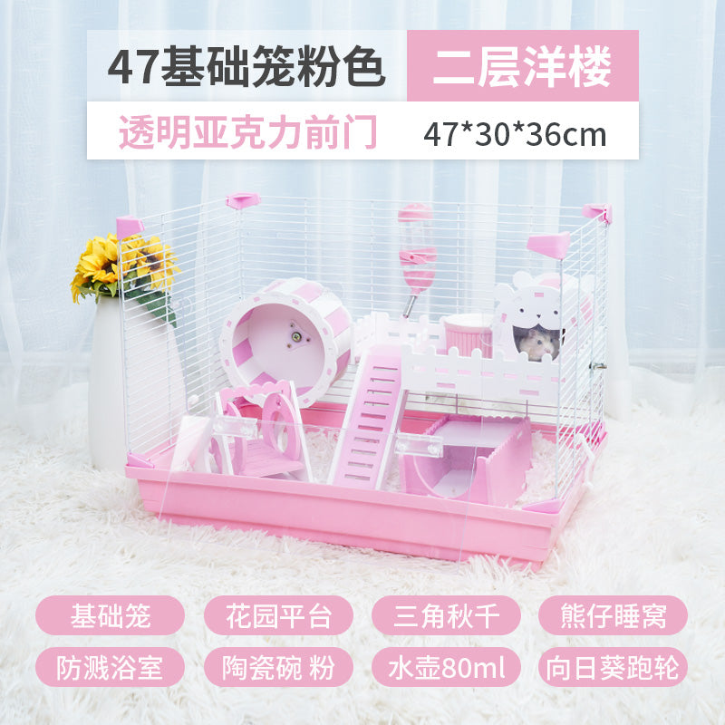 【In stock】Pet Shangtian hamster cage 47 basic cage Golden Bear super villa 60 acrylic hamster supplies set cage LUEZ