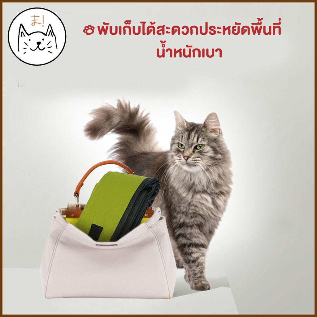 Portable Cat Toilet Foldable Litter Tray Box Easy To Fold And Store