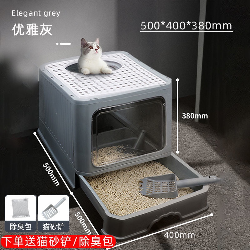 Pazazz Litter Box Semi-automatic Pet Cat Litter Box Fully Enclosed Anti-splash Litterbox