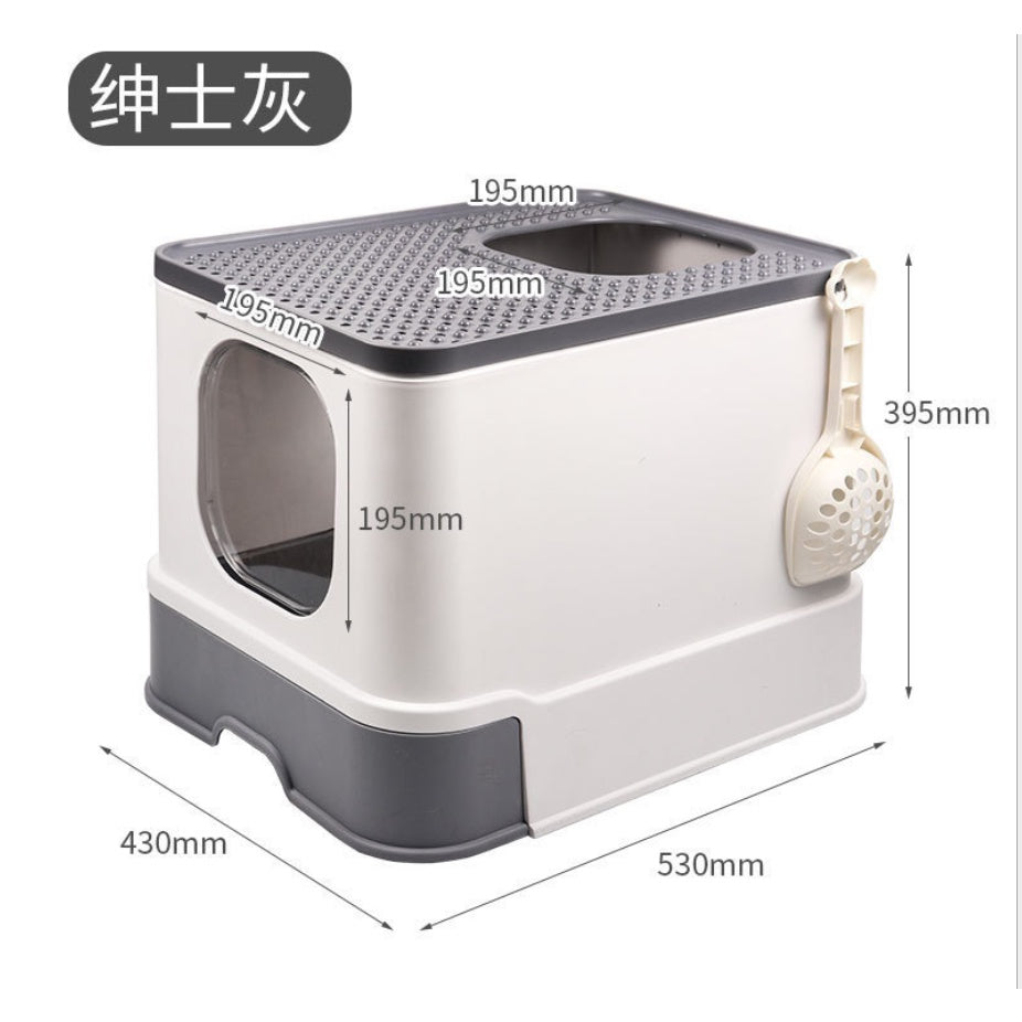 Byto Cat Litter Box Fully Enclosed Litter Box Large Space Odor-proof Cat Toilet Drawer Type Cat Supplies