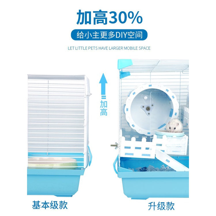 【In stock】Pet Shangtian hamster cage 47 basic cage Golden Bear super villa 60 acrylic hamster supplies set cage LUEZ