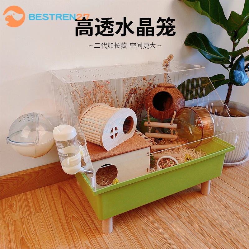 Really Cute Hamster Cage Acrylic Large Transparent With Accessories Set Dedicated Golden Silk Bear Cheap Large Acrylic Super Villa Supplies Breeding Box