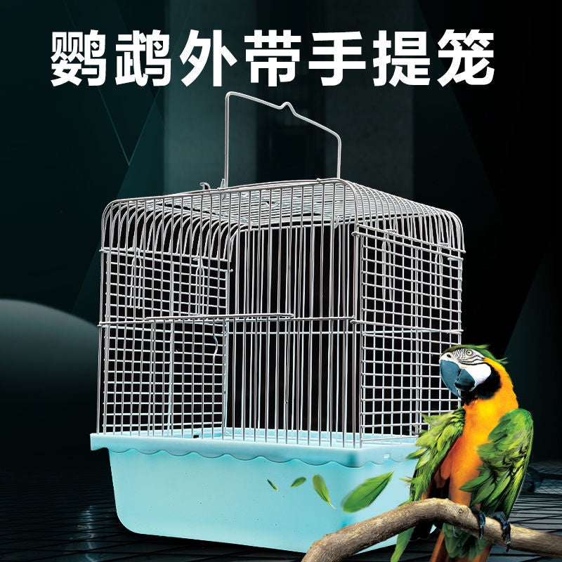 Budgerigar Peony Xuanfeng Minipet Light and Portable Outer Take-out Transport Portable Cage Suitcase out Delivery Cage/Parrot Outing Cage Bird cage UFO Small Breeding Young Portable Box