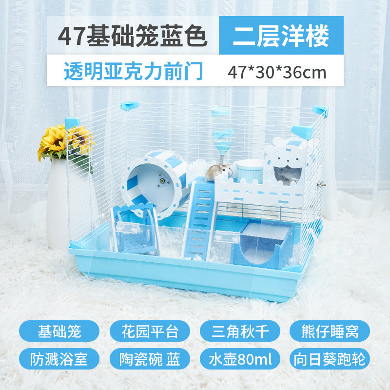 【In stock】Pet Shangtian hamster cage 47 basic cage Golden Bear super villa 60 acrylic hamster supplies set cage LUEZ