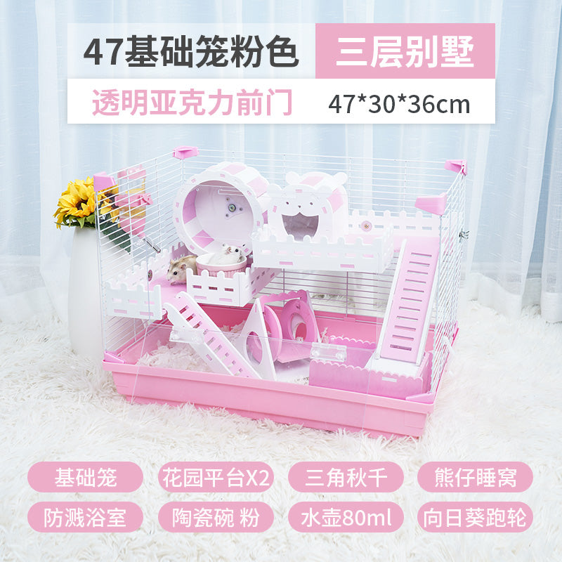 【In stock】Pet Shangtian hamster cage 47 basic cage Golden Bear super villa 60 acrylic hamster supplies set cage LUEZ