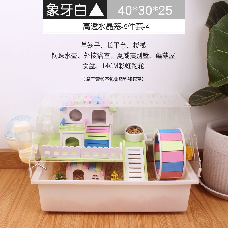 Really Cute Hamster Cage Acrylic Large Transparent With Accessories Set Dedicated Golden Silk Bear Cheap Large Acrylic Super Villa Supplies Breeding Box