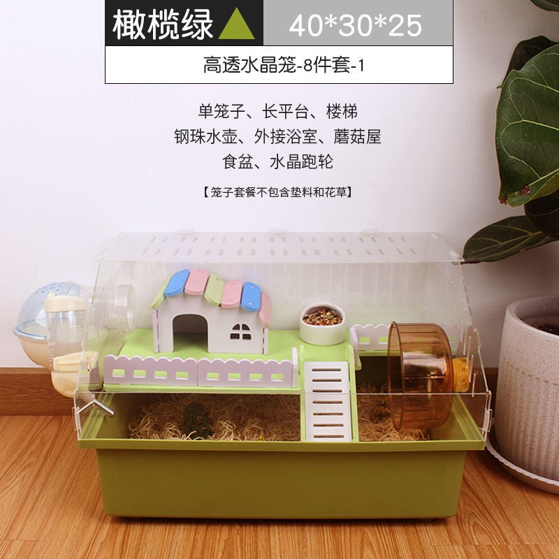 Really Cute Hamster Cage Acrylic Large Transparent With Accessories Set Dedicated Golden Silk Bear Cheap Large Acrylic Super Villa Supplies Breeding Box