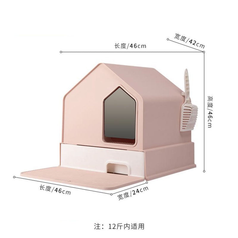 Byto Cat Litter Box Fully Enclosed Litter Box Large Space Odor-proof Cat Toilet Drawer Type Cat Supplies