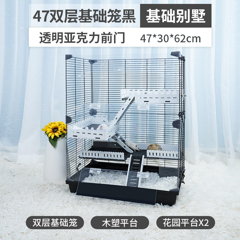 【In stock】Pet Shangtian hamster cage 47 basic cage Golden Bear super villa 60 acrylic hamster supplies set cage LUEZ