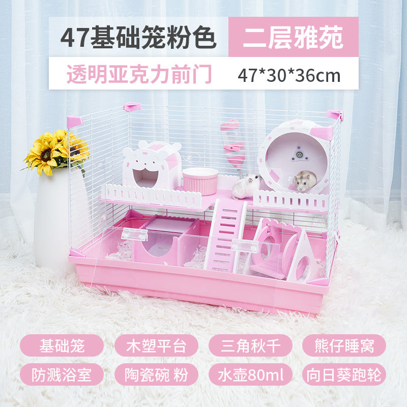 【In stock】Pet Shangtian hamster cage 47 basic cage Golden Bear super villa 60 acrylic hamster supplies set cage LUEZ