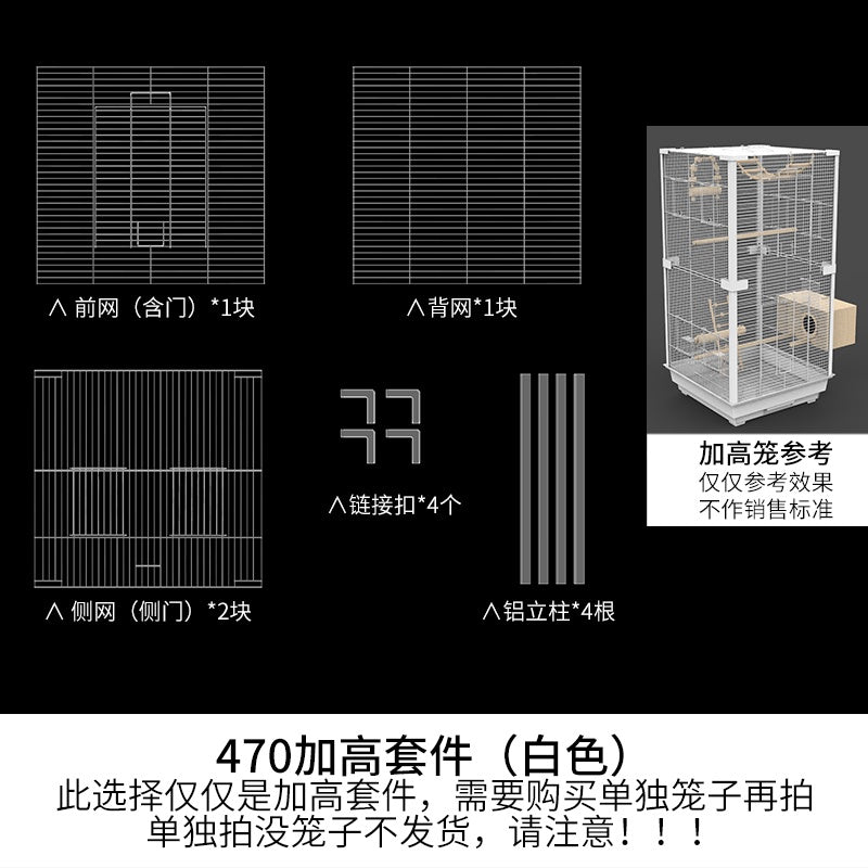 Yousou Luxury Square Aluminum Column Bird Cage Parrot Cage Tiger Skin Peony Xuanfeng Pearl Breeding Cage Spot Upgrade X0HX