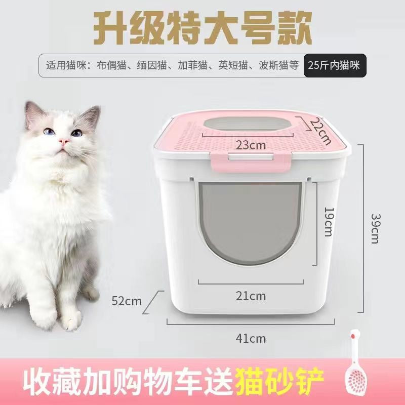 Pazazz Litter Box Semi-automatic Pet Cat Litter Box Fully Enclosed Anti-splash Litterbox