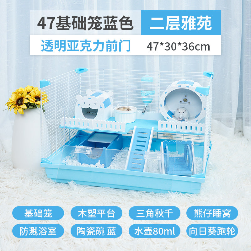 【In stock】Pet Shangtian hamster cage 47 basic cage Golden Bear super villa 60 acrylic hamster supplies set cage LUEZ