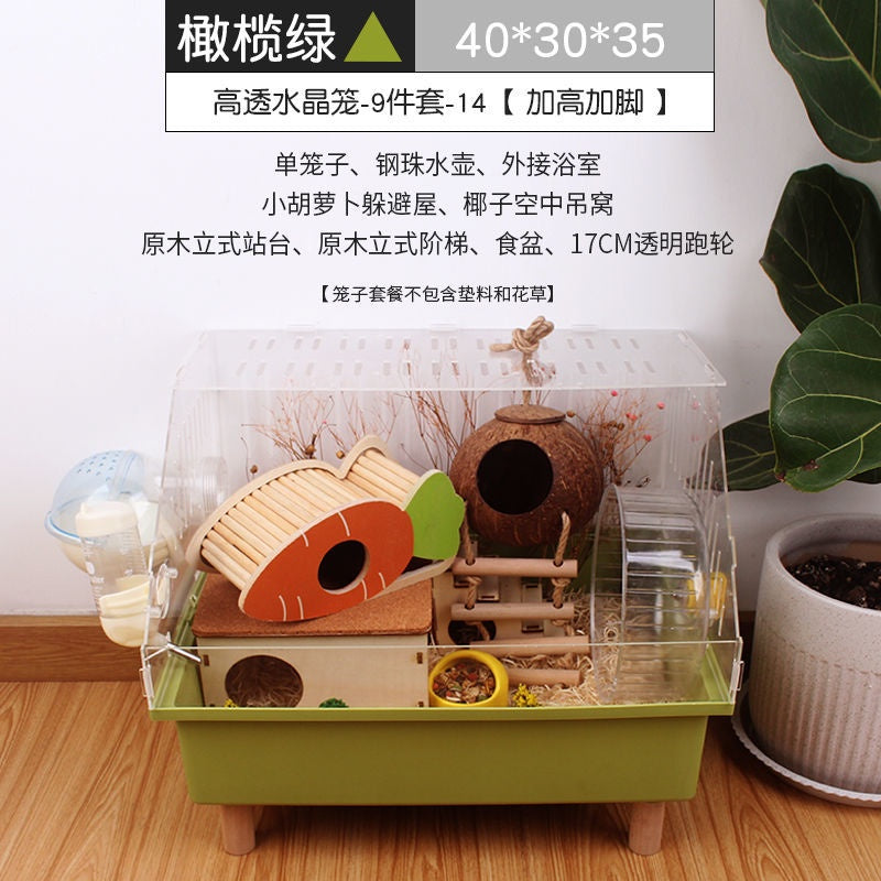 Really Cute Hamster Cage Acrylic Large Transparent With Accessories Set Dedicated Golden Silk Bear Cheap Large Acrylic Super Villa Supplies Breeding Box