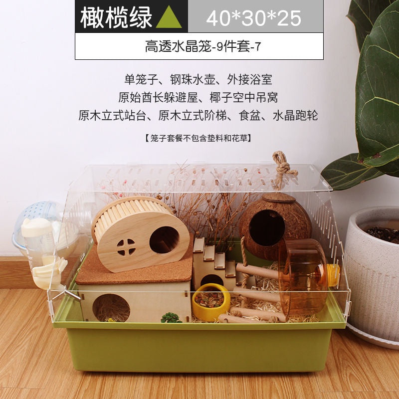 Really Cute Hamster Cage Acrylic Large Transparent With Accessories Set Dedicated Golden Silk Bear Cheap Large Acrylic Super Villa Supplies Breeding Box