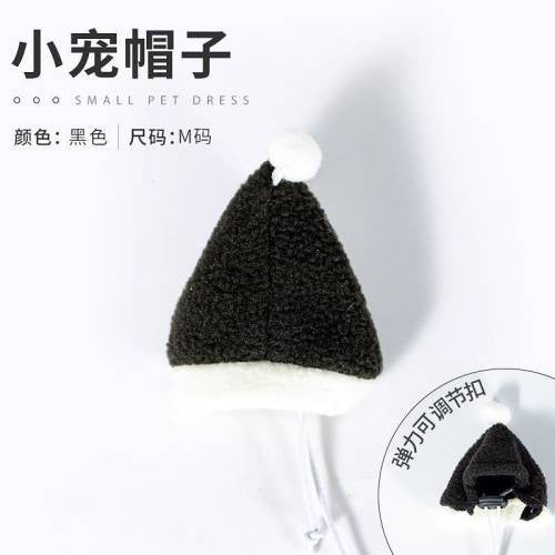 Hamster Clothes Dress Cute Hat Hand Holding Rope Takeaway Bag Small Warm Mini Rabbit Guinea Pig Pet Pet Supplies & Pet Dog products Pet fashion products