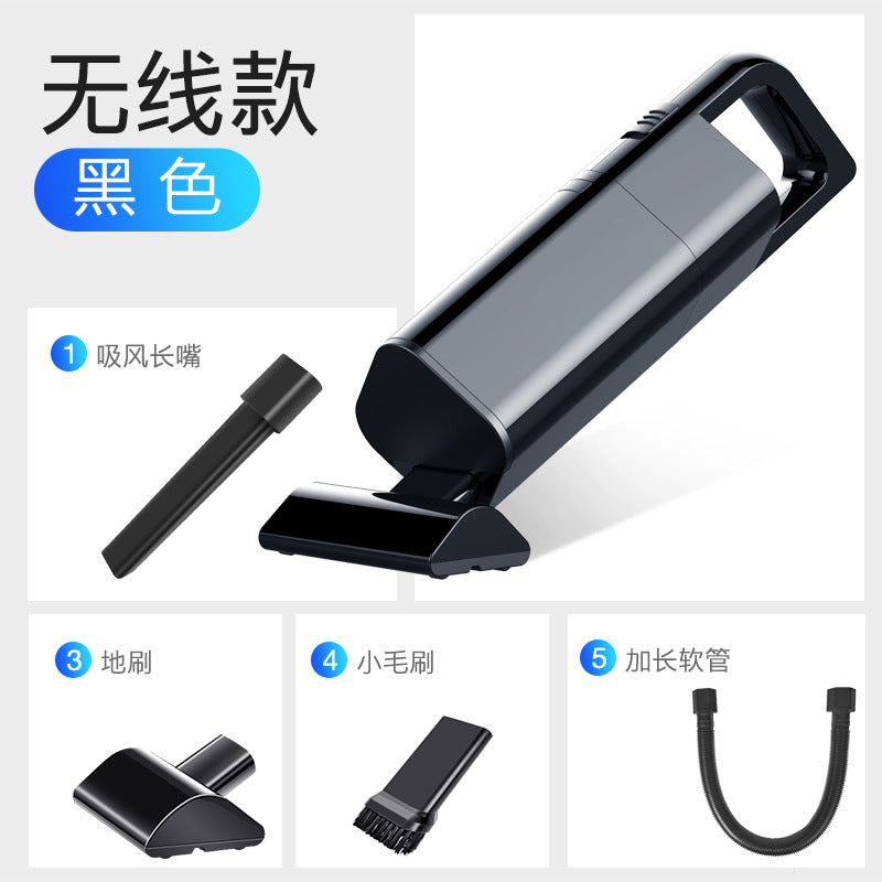 Pet cleaning supplies dog electric motor soil household vacuum cleaner wireless portable car absorbing vacuum cleaner