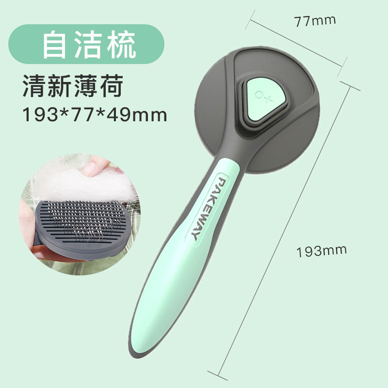 Pet hair removal comb self-cleaning cat comb dog needle comb cat hair removal comb cat hair removal cleaner to remove floating hair brush