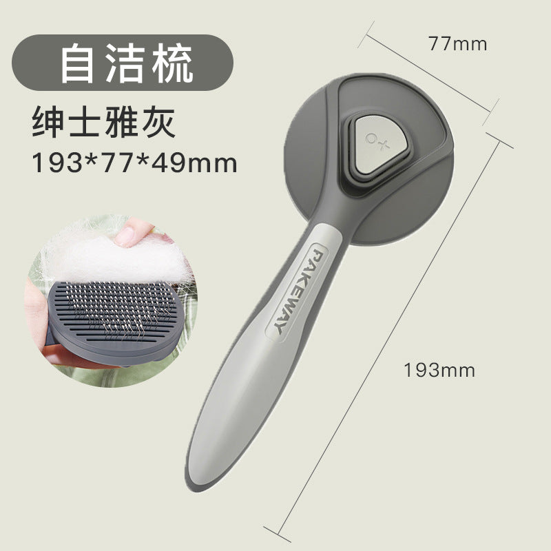 Pet hair removal comb self-cleaning cat comb dog needle comb cat hair removal comb cat hair removal cleaner to remove floating hair brush