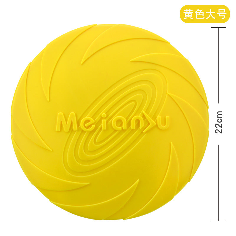 Meianju dog flying pan pet toys interactive toy pet frisset floating water resistance snuffback training cross-border